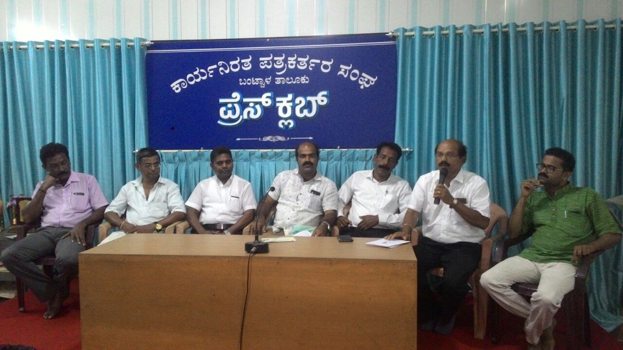 ಜ. 27ರಂದು ವಿದ್ಯಾರತ್ನ ಕೆ. ರಮೇಶ ನಾಯಕ್ ರಾಯಿ ಸಾಧನಾ ಸಂಭ್ರಮ